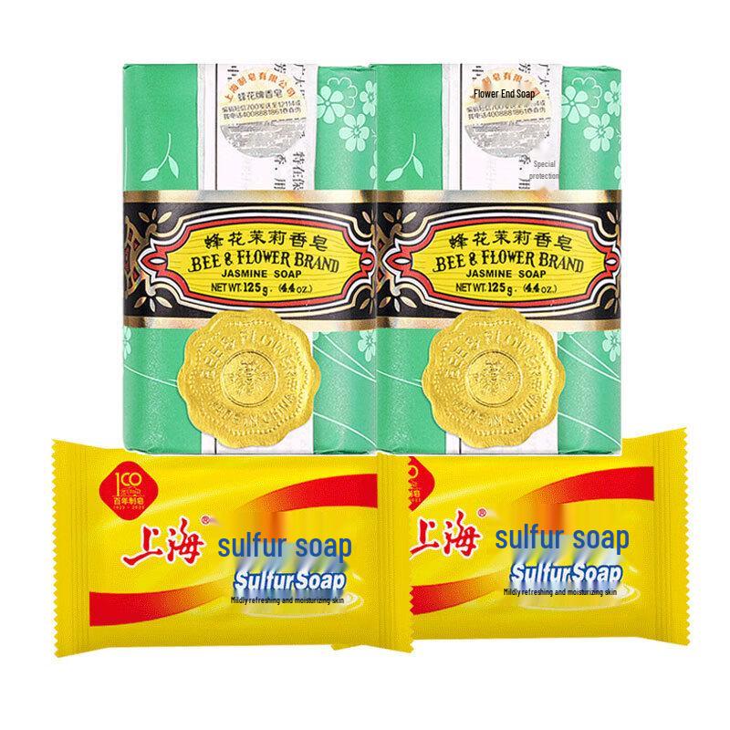 Fenghua Jasmine & Sulfur Gentle Cleaning Soap Set