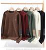 Men's Autumn-Winter Velvet Sweater: Thick Knit Base Layer for Teens