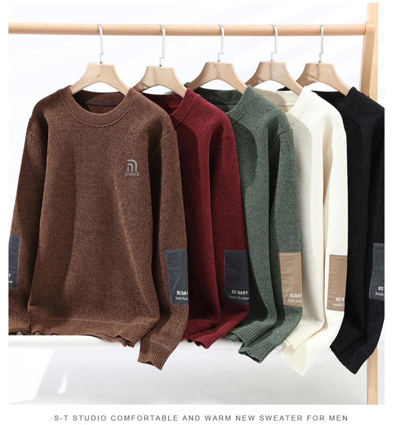 Men's Autumn-Winter Velvet Sweater: Thick Knit Base Layer for Teens