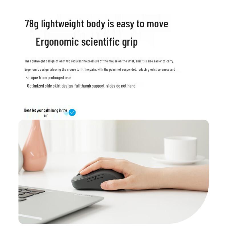 Lenovo Xiaoxin Wireless Bluetooth Charging Mouse Plus