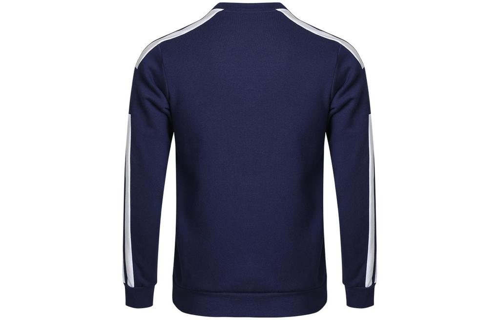Adidas Sweatshirt Men's Ink Blue