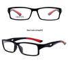 TR90 Sports Comfort Glasses: Square Frame, Narrow Rim, Anti-slip Silicone Temple Tips, Optical Glasses 18166.