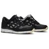 Asics Gel Lyte Iii Bait Nightmare H53SK-9090