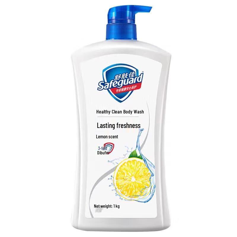 Safeguard Refreshing Shower Gel 1kg