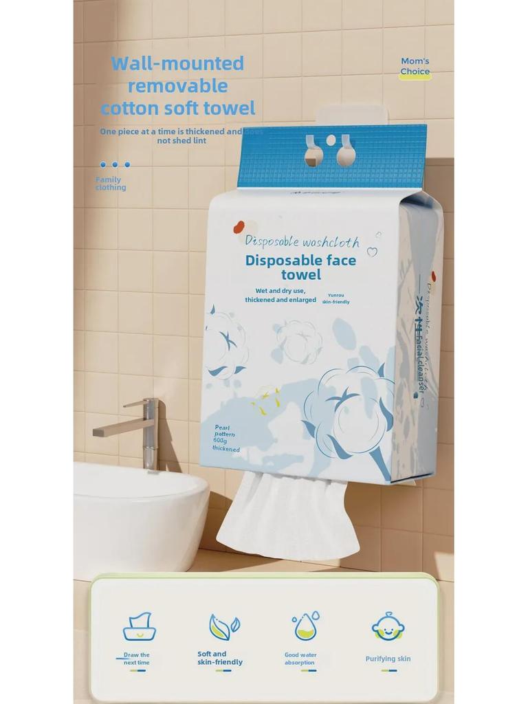 Verdickte Einweg-Gesichtstücher aus Baumwolle für Schönheitssalons - Hängendes & Ausziehbares Design, Großpackung zur Reinigung