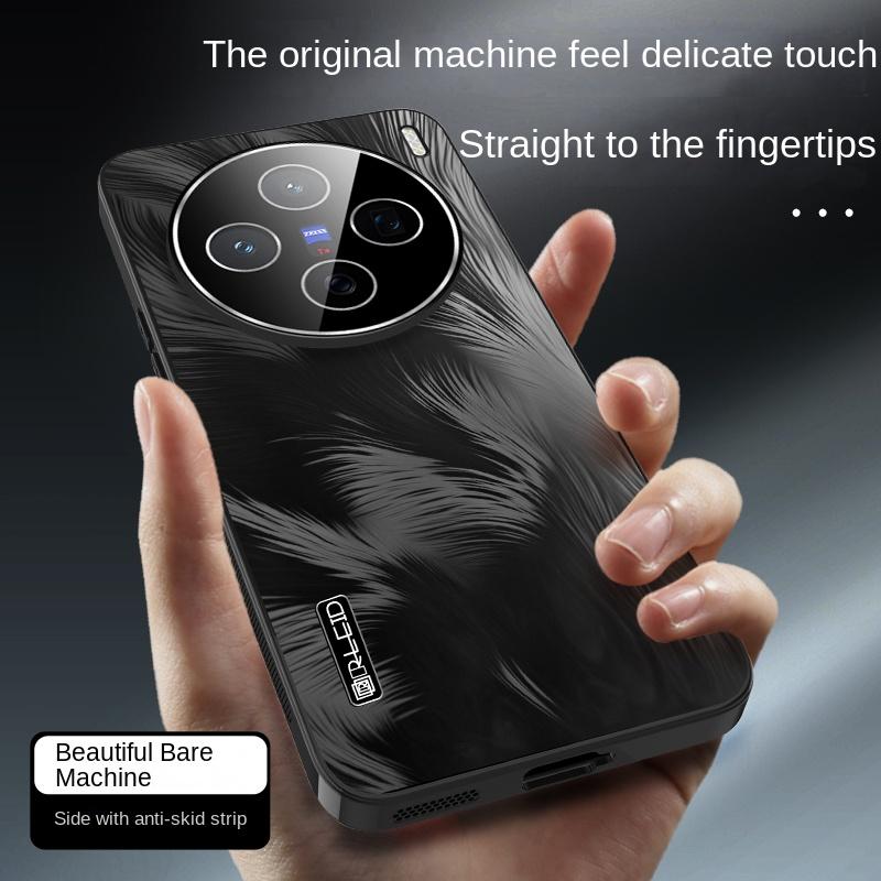 For VIVO X200 X200 Pro X200 ProMini Electroplated Starry Sky Feather Texture Lens All-in-One Drop Anti-Fingerprint Phone Case