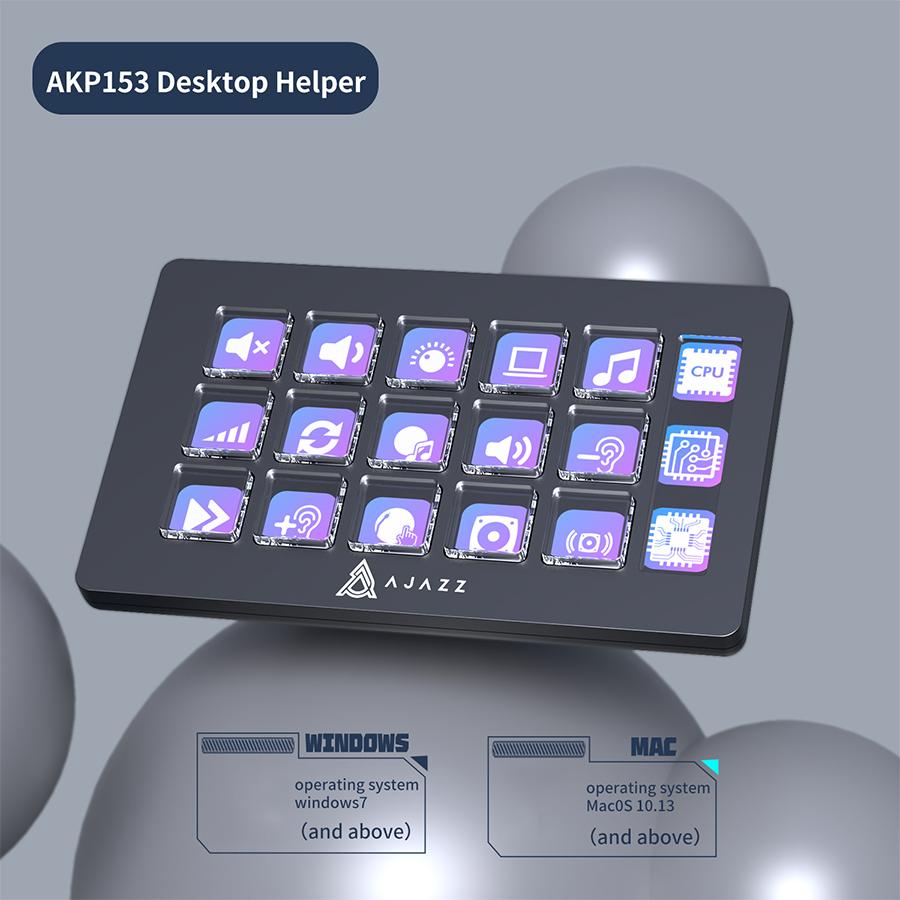 AJAZZ AKP153E Desktop Controller International Edition Quick and easy to use.