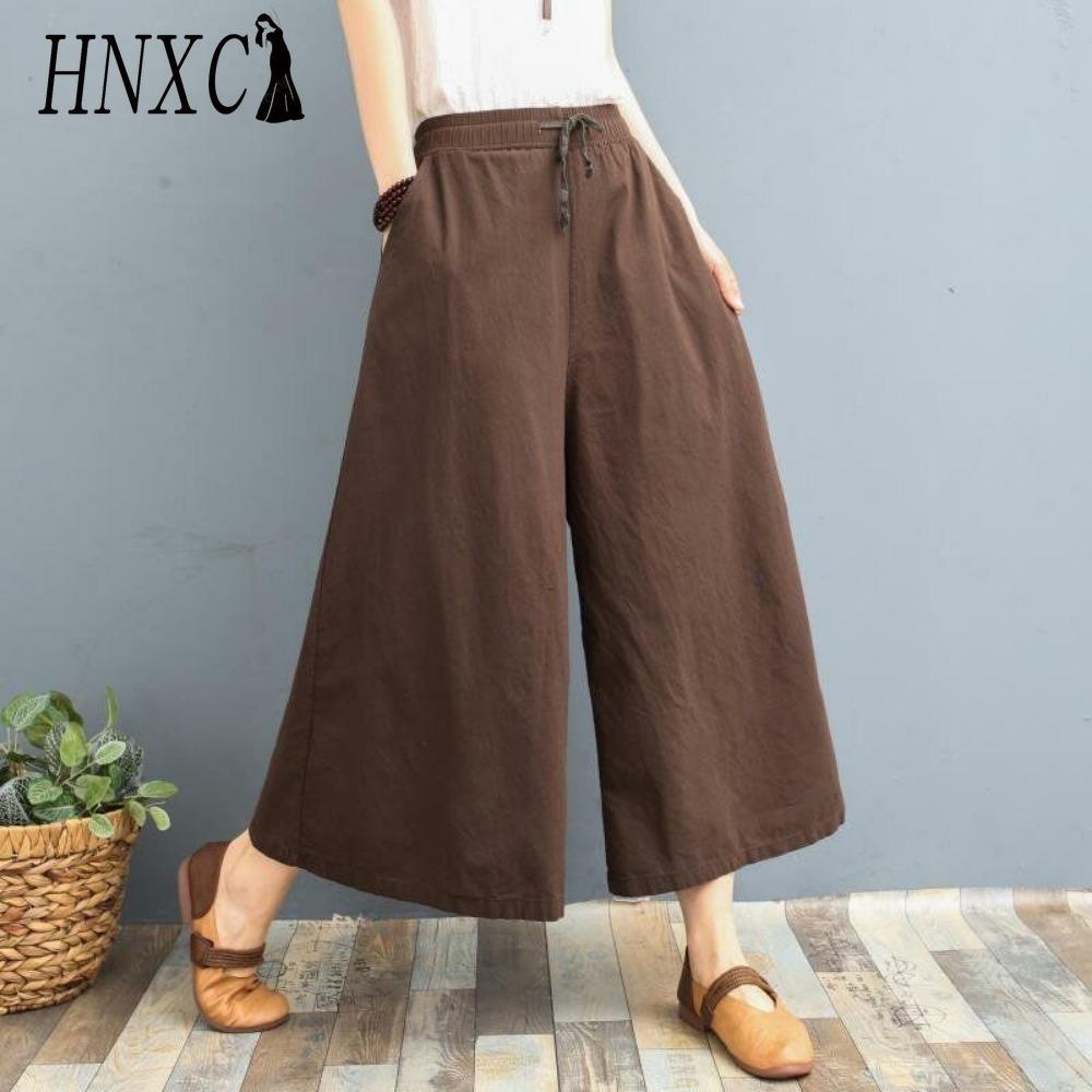HNXC Women's Fashion Casual Solid Color Print Pants & Capris