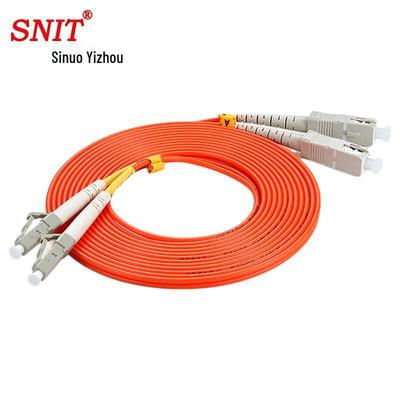 SNIT Multimode Dual-core Fiber Optic Patch Cable