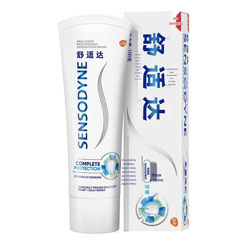 Sensodyne Toothpaste & Toothbrush Oral Care Set