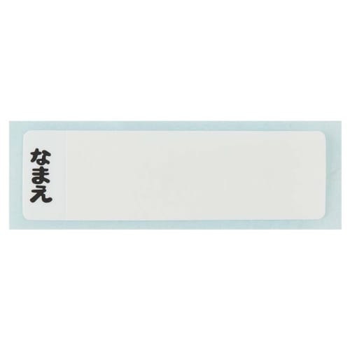 Skater Bento Box 360ml Paw Patrol 23 Antibacterial for Children Made in Japan QAF2BAAG-A