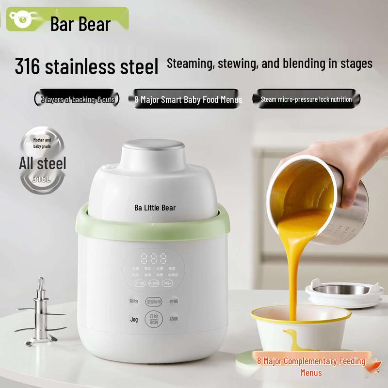 Bear Multi-function Baby Food Maker F04Q3