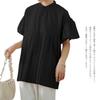 Puff Sleeve Pleated Cute Loose Stand Short [CCGGOWMM] Women's Blouse, Top, T-Shirt, Fit, Collar, Sleeves, Figure-Flattering, Slimming, Gathered,