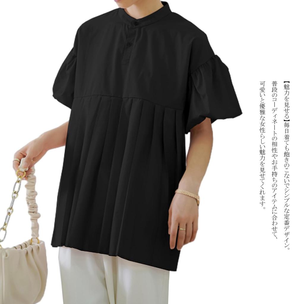 Puff Sleeve Pleated Cute Loose Stand Short [CCGGOWMM] Women's Blouse, Top, T-Shirt, Fit, Collar, Sleeves, Figure-Flattering, Slimming, Gathered,