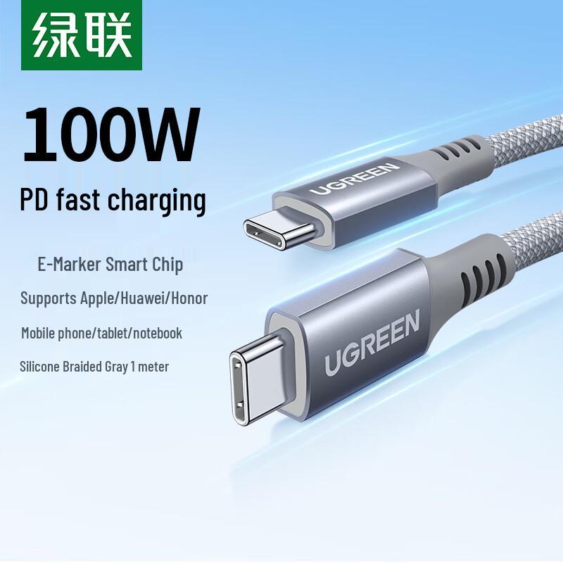 Ugreen USB-C to USB-C Fast Charging Cable for Apple, Android & Laptops