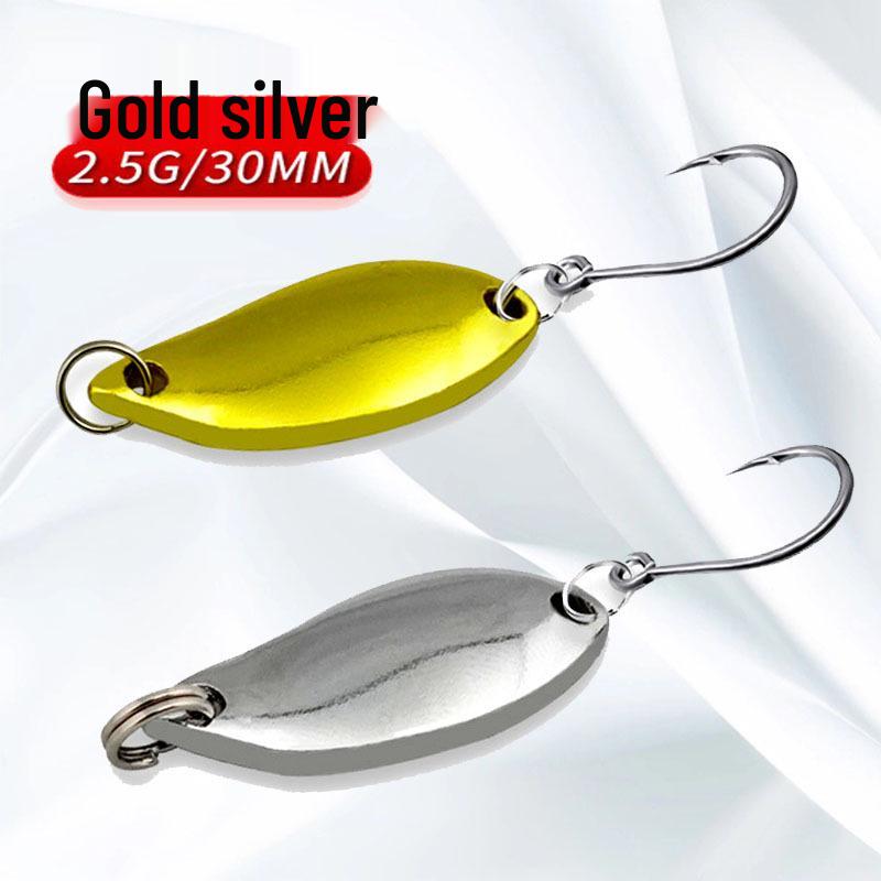 All-Metal Glitter Vibration Lure: Spoon-Type, Single Hook, Bionic Leech Design