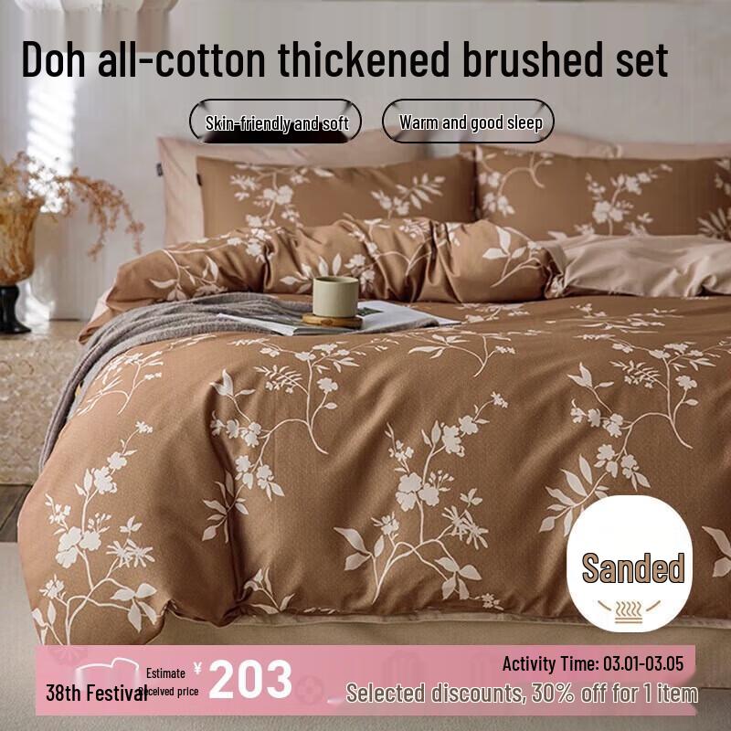 

Dohia Brushed Cotton Single Bedding Set