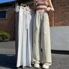 Lace Belt Wide-leg Pants for Women In Summer Ice Silk Cotton Linen High Waist Slimming Casual Lazy Straight-leg Pants