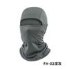 Outdoor Balaclafat Flying Tiger Hat Breathable Sunscreen Windproof Motorcycle Pullover Hat Riding Mask