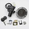 Interruptor de Ignição Tampa de Combustível Fechadura do Assento Conjunto de Chaves para Yamaha YZF R1 02-03 07-22 R6 2004 2006-2022 FJR1300 2001-2022 FZ6