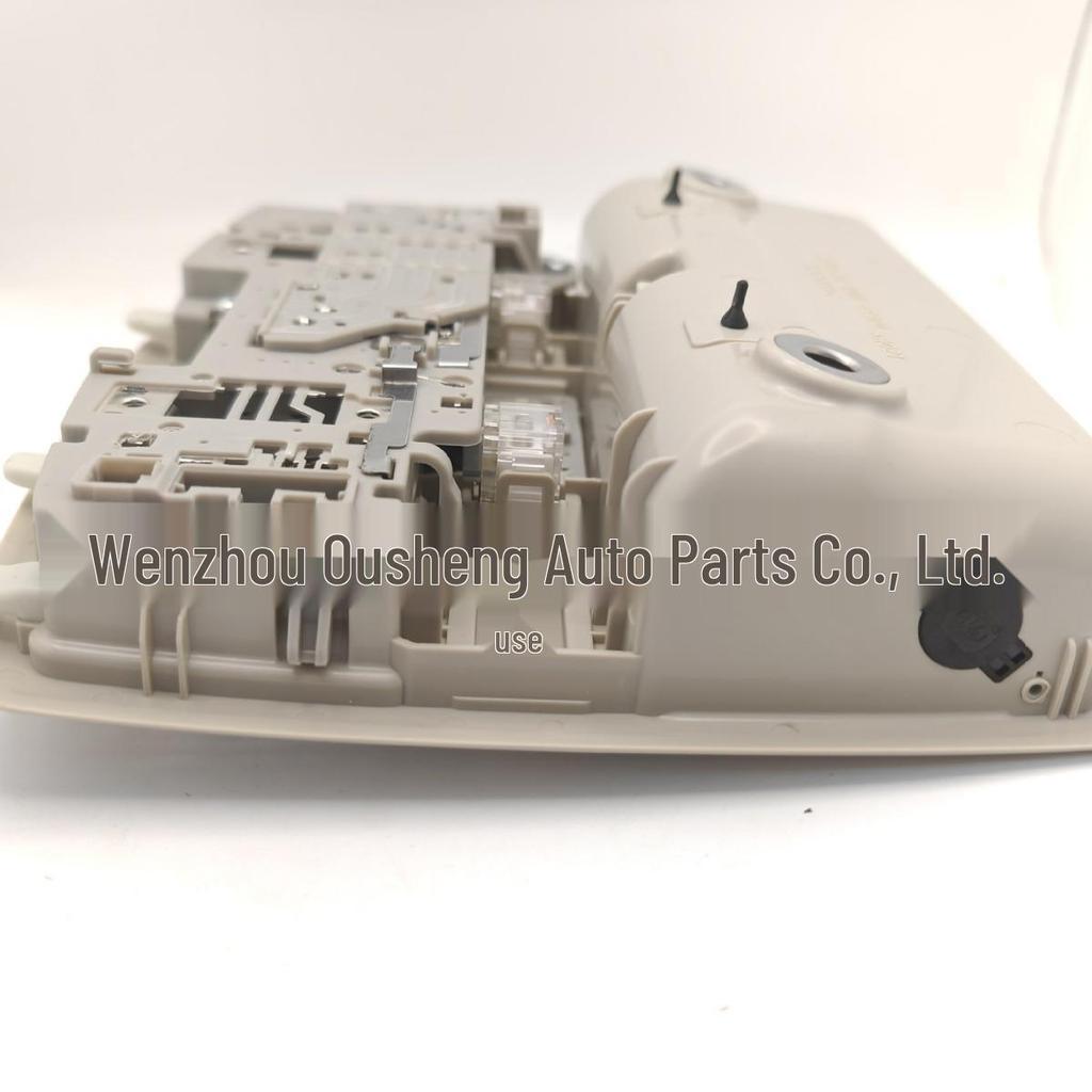 Mazda M6 Ruiyi Front Compartment Controller with Light (TD1269970H75, GS4C-69-970D)