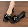 Sommer Keilsandalen Leopardenmuster Nischen-Designgefühl Niete Einriemen Hausschuhe Damen Neu Speziell geformte High Heels