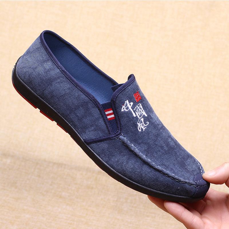 

Модные повседневные мужские тканевые туфли, модные дышащие удобные легкие туфли на плоской подошве 39 синий