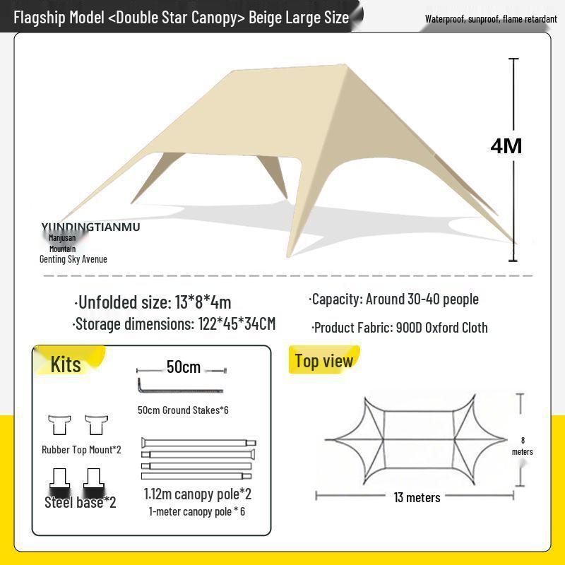 Extra Large Outdoor Canopy Tent - Rainproof & UV Protection with Unique Octopus Design