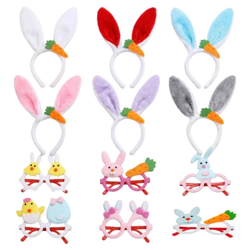 Easter Hare Ear Carrot Hairband Plush Soft Hare Ear Headband For Kids Adult Easter Cosplay Festival Celebration