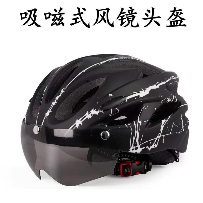 Adjustable Cycling Helmet Men Women Mountain Road Bike Outdoor Commuting Safety Gear