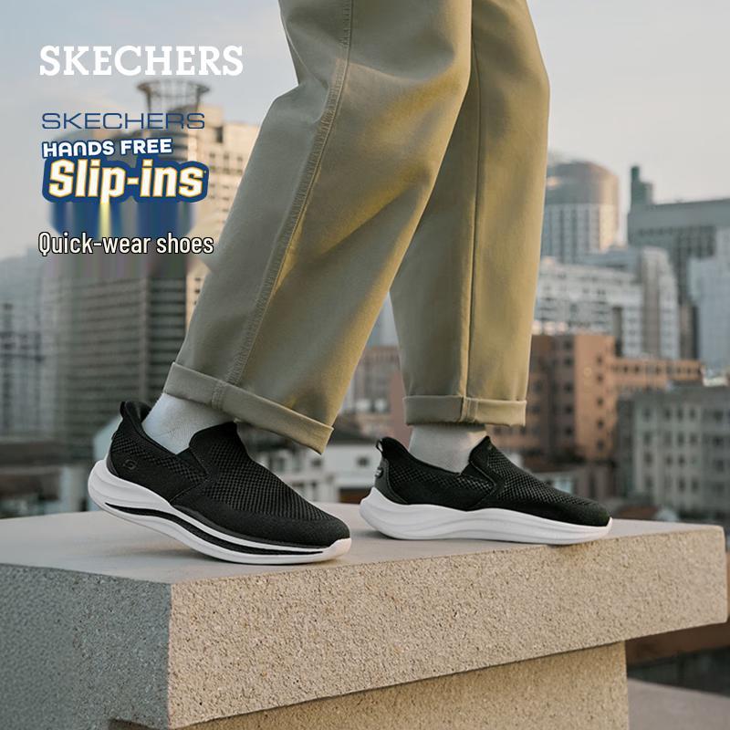 Skechers Men's Slip-On Mesh Walking Shoes