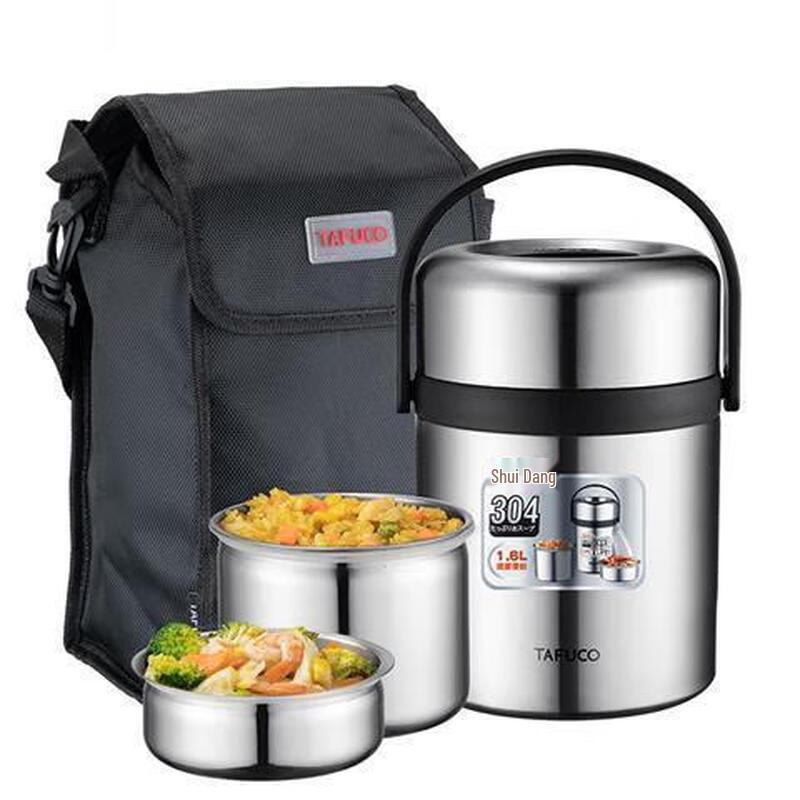 TAFUCO 304 Stainless Steel Multi-Layer Insulated Lunch Box