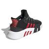 adidas Tenisky Eqt Bask Adv 'Scarlet' FW4249