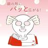 Nameraka Honpo Moist Sheet Mask N 32 sheets Soy Isoflavone Moisturizing Large Capacity Pack Face