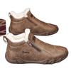 Winter Velvet Thickened Warm Large Cotton Shoes Casual Leather Shoes Labor Insurance Martin Boots