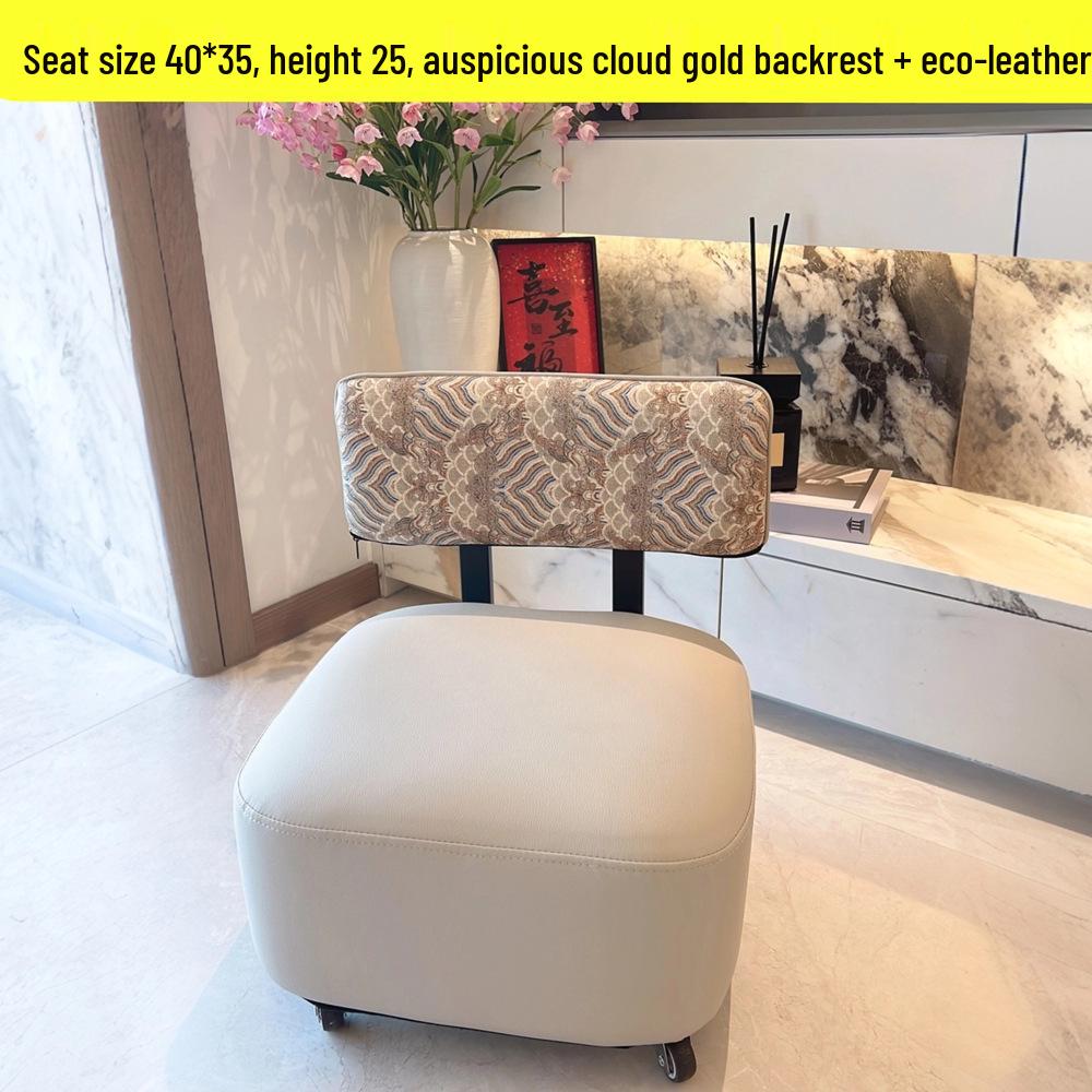 Universell Rullpall med Hjul - Lyxig Vardagsrum & Skobyte Säte