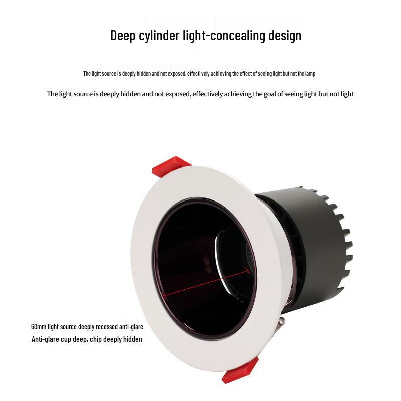 MengPao Recessed LED Spotlight