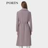 Ports Women's Elegant Iris Purple Wool Blend Trench Dress