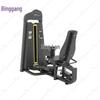 Binglan Commercial Comprehensive Fitness Machines