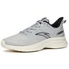 Comfortable Cushioning Slip Resistant Lightweight Low Top Running Shoes Men's Gray 112235570S-3