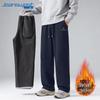 Jeanswest Men's Winter Fleece-Lined Straight-Leg Pants