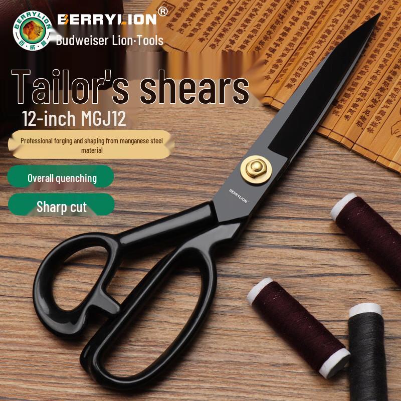 BERRYLION Professional Tailor s Scissors