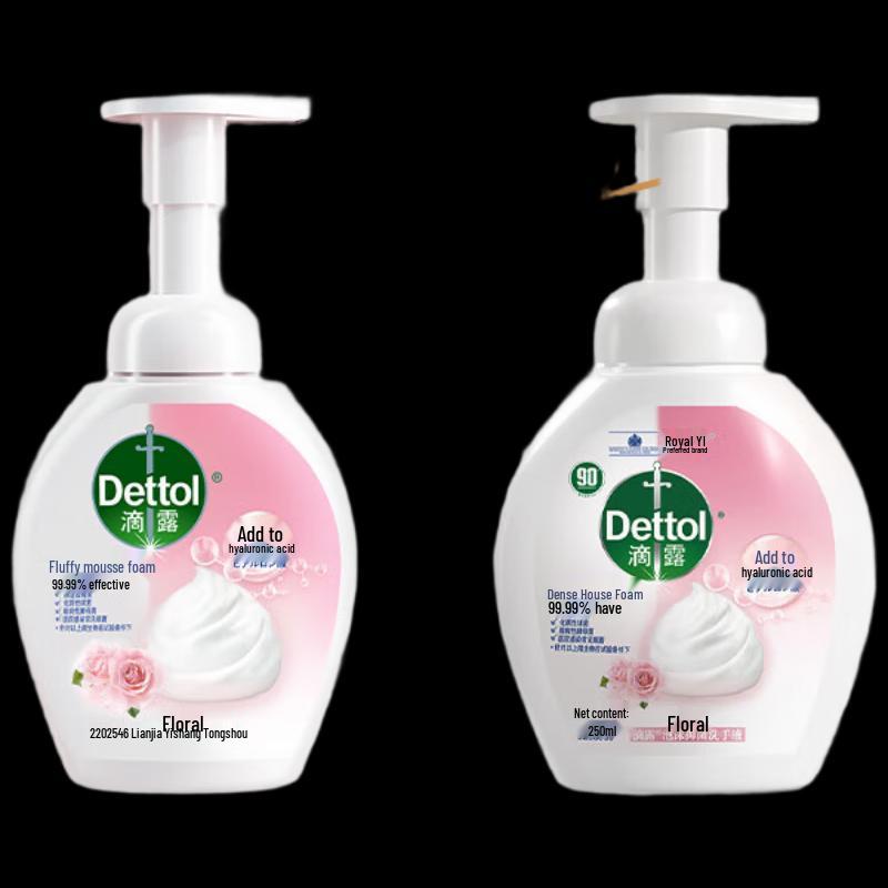 

Dettol Foaming Hand Wash