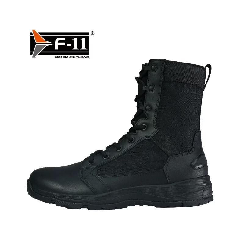 Qisheng F-11 Qiji Tactical High-Top Boots 43
