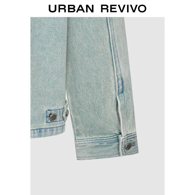 UR 2025 Fall Men's Pinstriped Lapel Denim Jacket