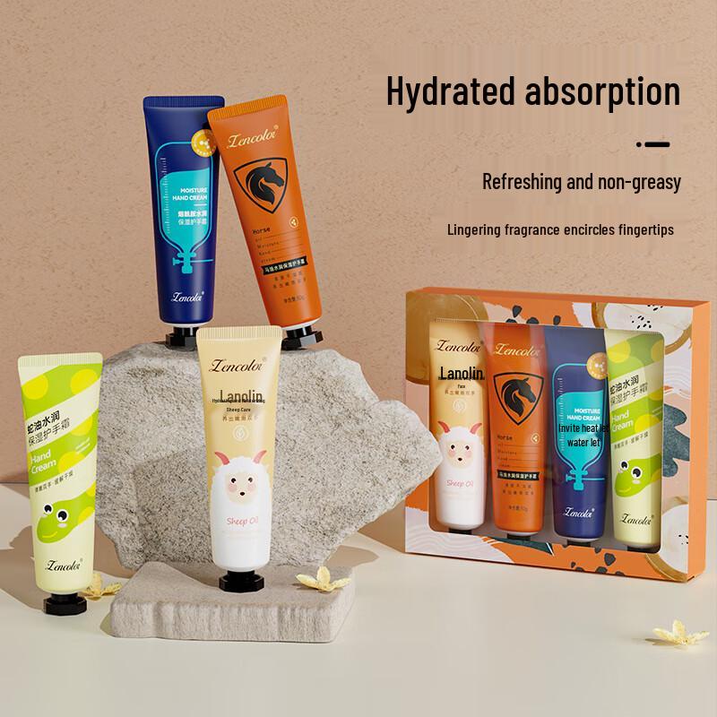 Zhengcai Hydrating Hand Cream 4-Pack
