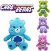 Rainbow Bear Plush Toy Colorful And Soft Carebears Stuffed Animal