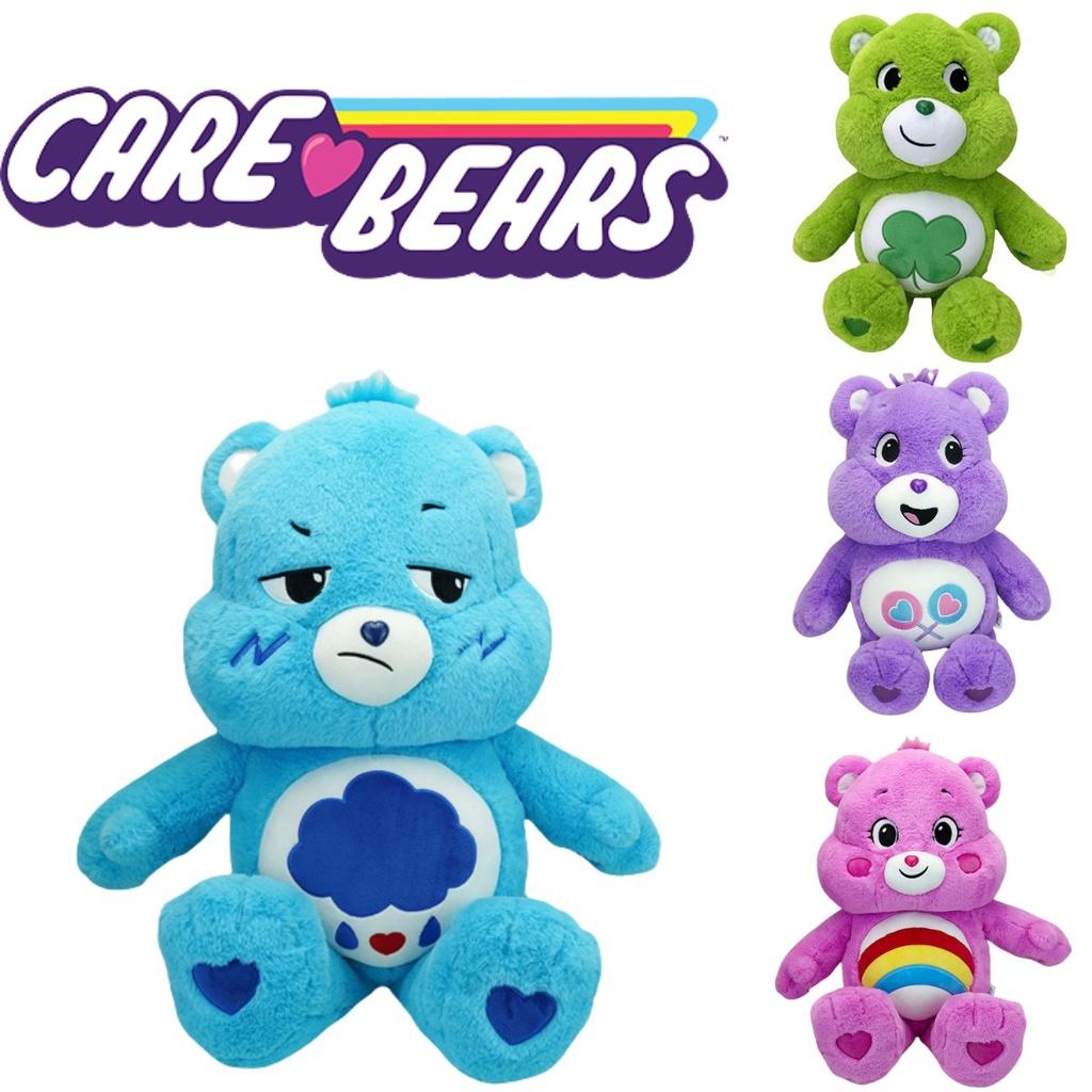 Rainbow Bear Plush Toy Colorful And Soft Carebears Stuffed Animal
