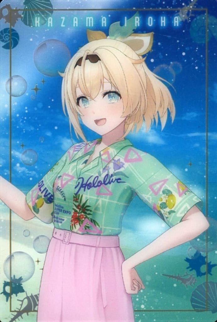 

Hololive Production Wafer SUPER EXPO 2024 Конфетные игрушки не являются -Hololive vol.1- [Kazema Iroha] Только карта. включены.