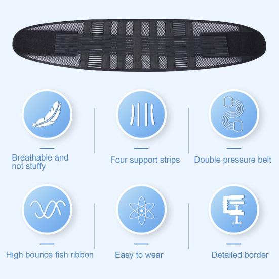 Lumbar Support Belt Steel Plate Support Double Pressurization Surround Fit Elastic Lumbar Spine Fixed Sports Support Belt Outdoor Sports